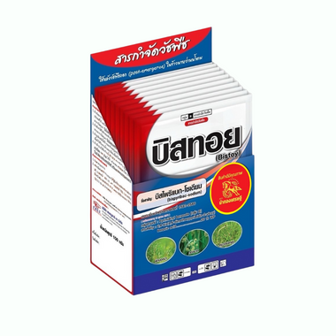 บิสทอย ตราม้าทองเศรษฐี