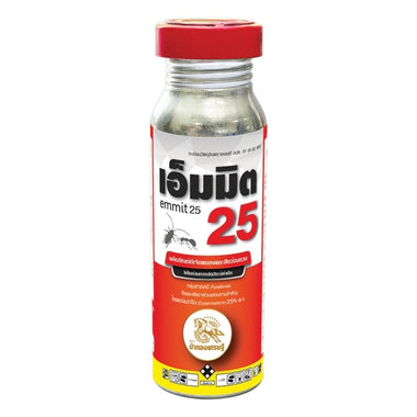 เอ็มมิต 25 % 100 ซีซี ตราม้าทองเศรษฐี